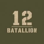 12 Batallion