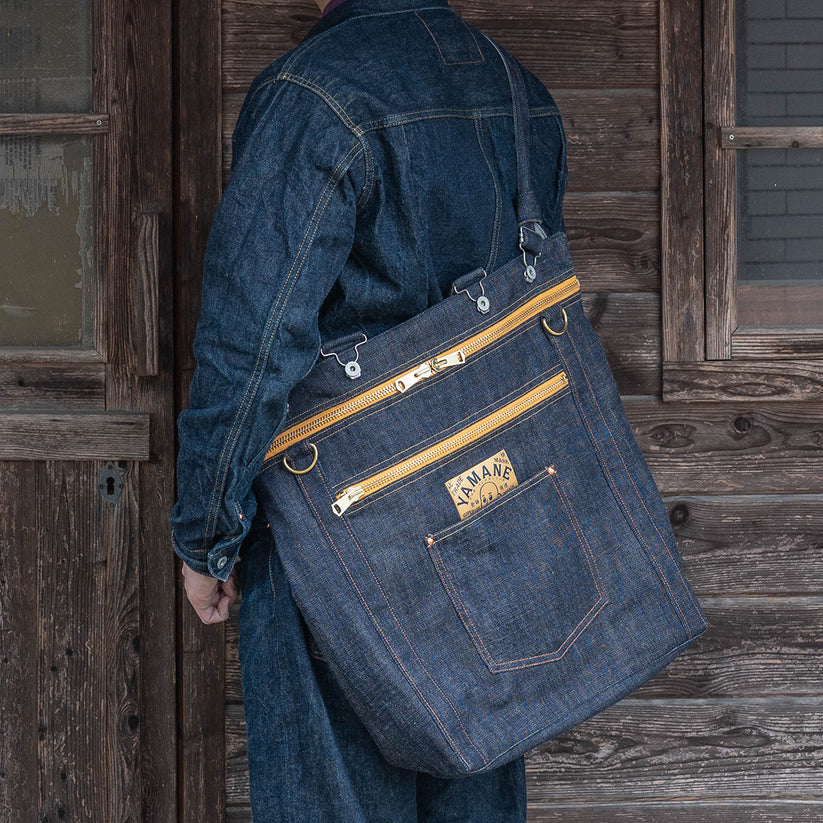 YAMANE INDUSTRIES Lot.9022 Denim 3 Way Zip Bag 21"