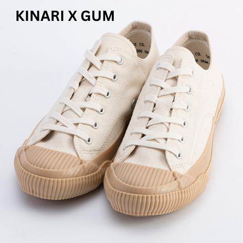 PRAS-01-SHELLCAP LOW