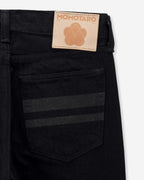 MOMOTARO CLASSIC STRAIGHT (BLACK) 15.7 Oz