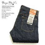 Burgus Plus Lot 955-XX Leather Patch Vintage Model