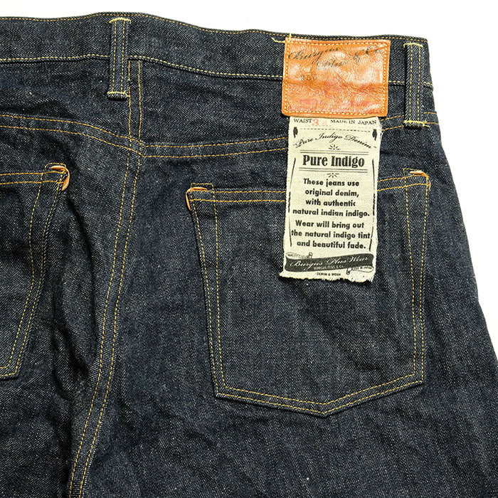 Burgus Plus Lot 955-XX Leather Patch Vintage Model