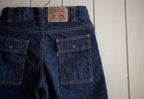 TCB 70's Bush Pants