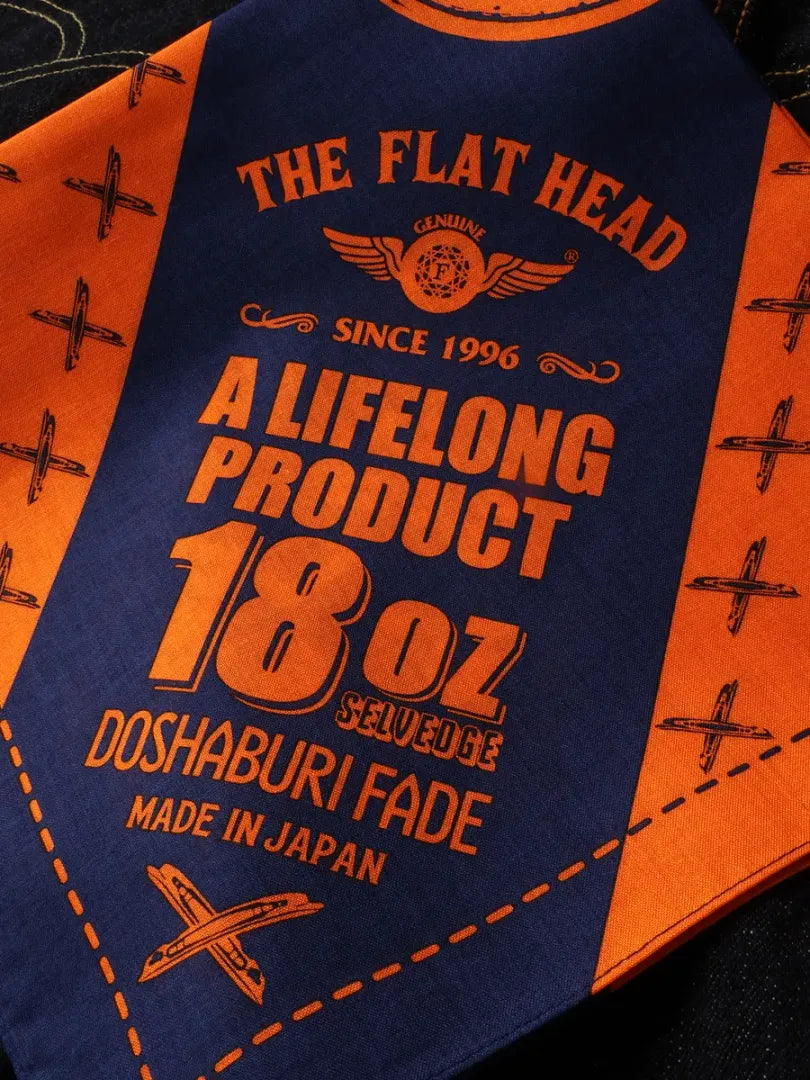 The Flat Head 18oz Wide Tapered Jeans FN-8004