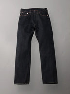 The Flat Head FN8005 18Oz -Straight