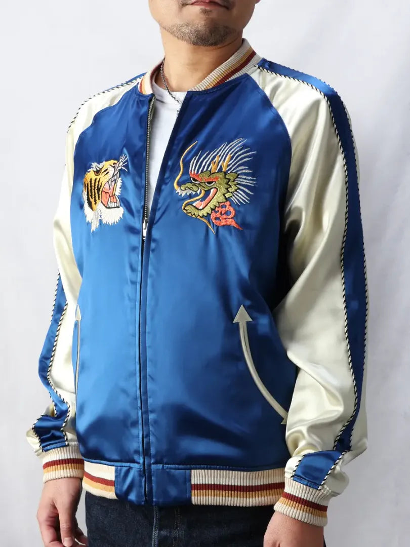 Tiger & Dragon Souvenir Jacket FN-OJ-SV003