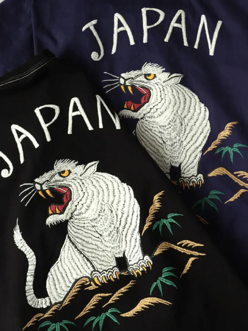 The Flat Head Special T-shirt Tiger