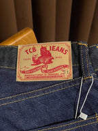 TCB 505