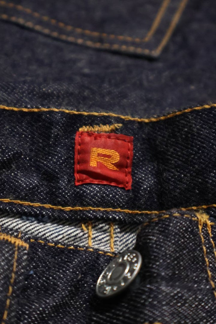 RESOLUTE 710 L33