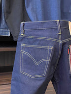 ROUGH Denim Maroon Weft 18 Oz