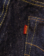The Strike Gold SG0105KE "Keep Earth" 17oz Selvedge Jeans - Slim Straight