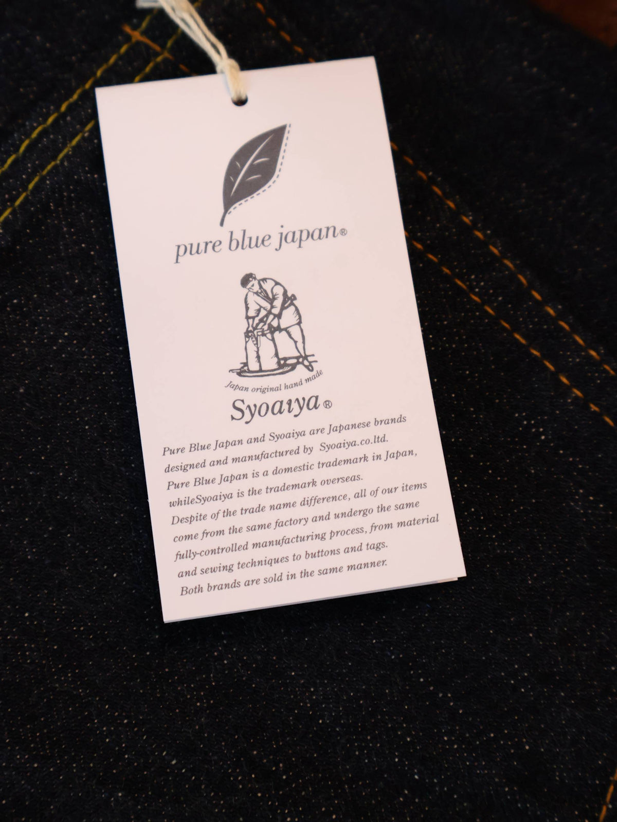 Pure Blue Japan XX-019 14 Oz (One Washed)