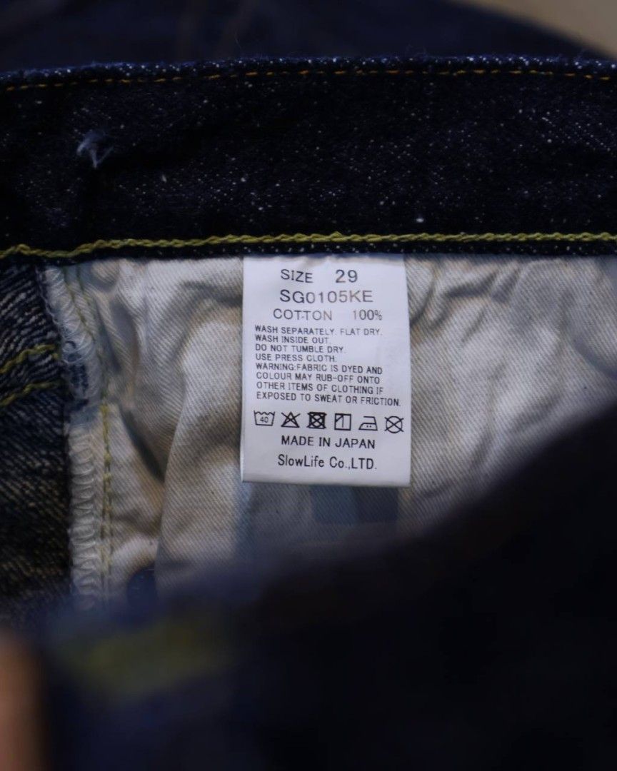 The Strike Gold SG0105KE "Keep Earth" 17oz Selvedge Jeans - Slim Straight