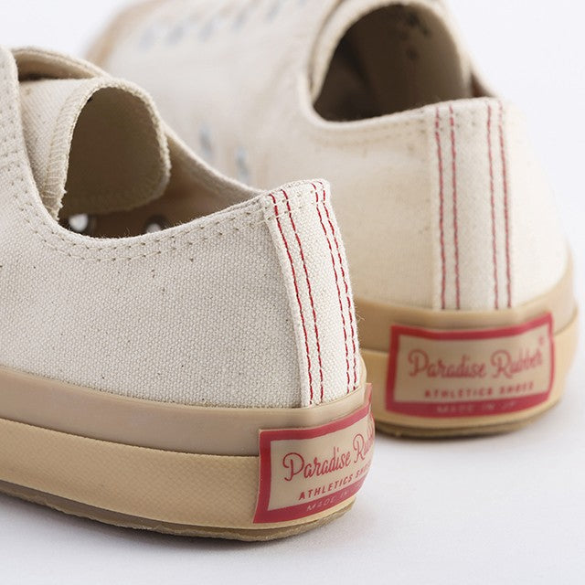 PRAS-01-SHELLCAP LOW