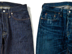 The Strike Gold Shower Slubby Series 16oz Selvedge Jeans - Slim Tapered SG8109