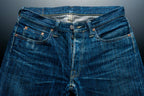 The Strike Gold Shower Slubby Series 16oz Selvedge Jeans - Slim Tapered SG8109