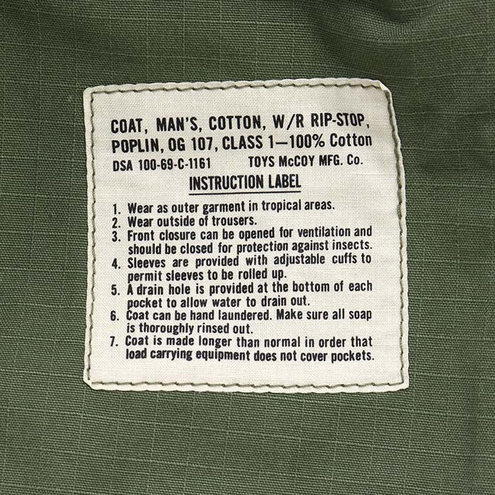 TOYS McCOY JUNGLE FATIGUE JACKET RIP STOP TMJ2609 (OLIVE)