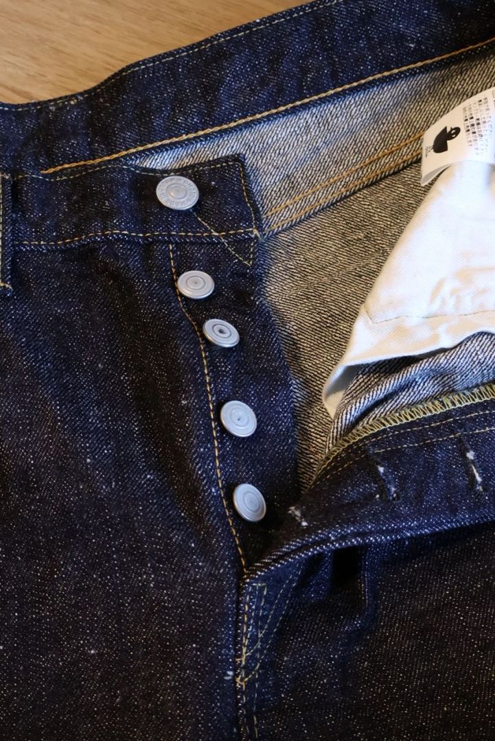 OMOTO 0411 15.5oz Slub Nep Denim - Slim Straight
