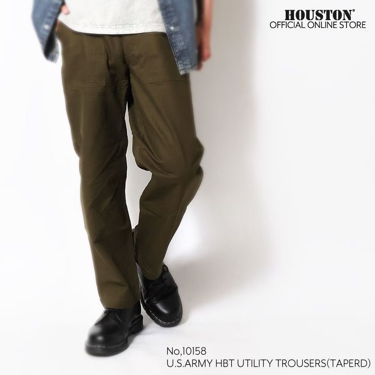 HOUSTON 10158 US ARMY HBT UTILITY TROUSERS (TAPERED) OLIVE