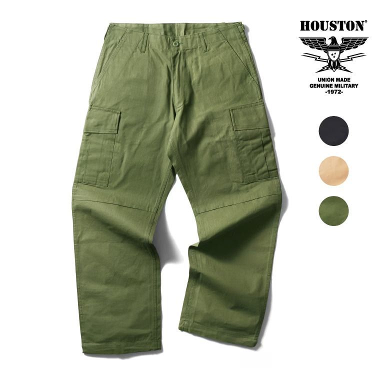 HOUSTON 1883 RIPSTOP BDU PANTS OLIVE