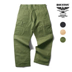HOUSTON 1883 RIPSTOP BDU PANTS OLIVE