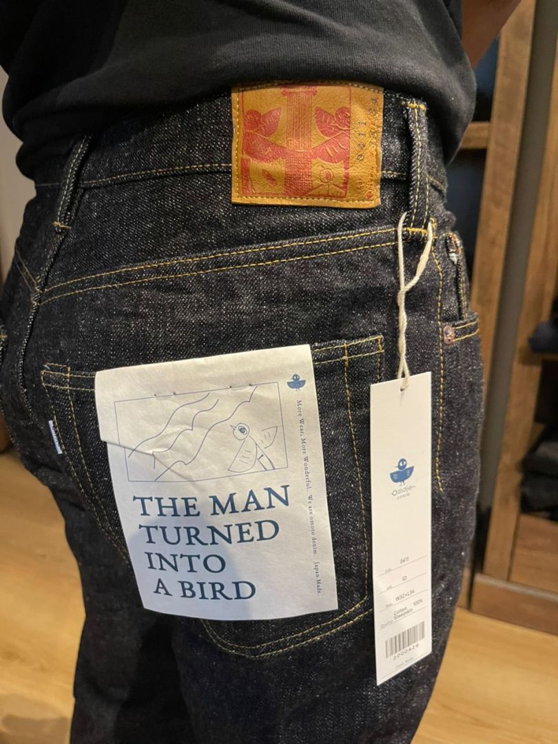 OMOTO 0411 15.5oz Slub Nep Denim - Slim Straight