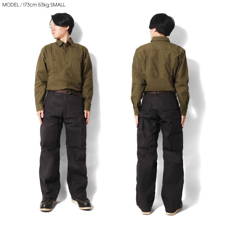 HOUSTON 1883 RIPSTOP BDU PANTS BLACK