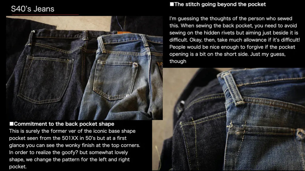 TCB S40's Jeans