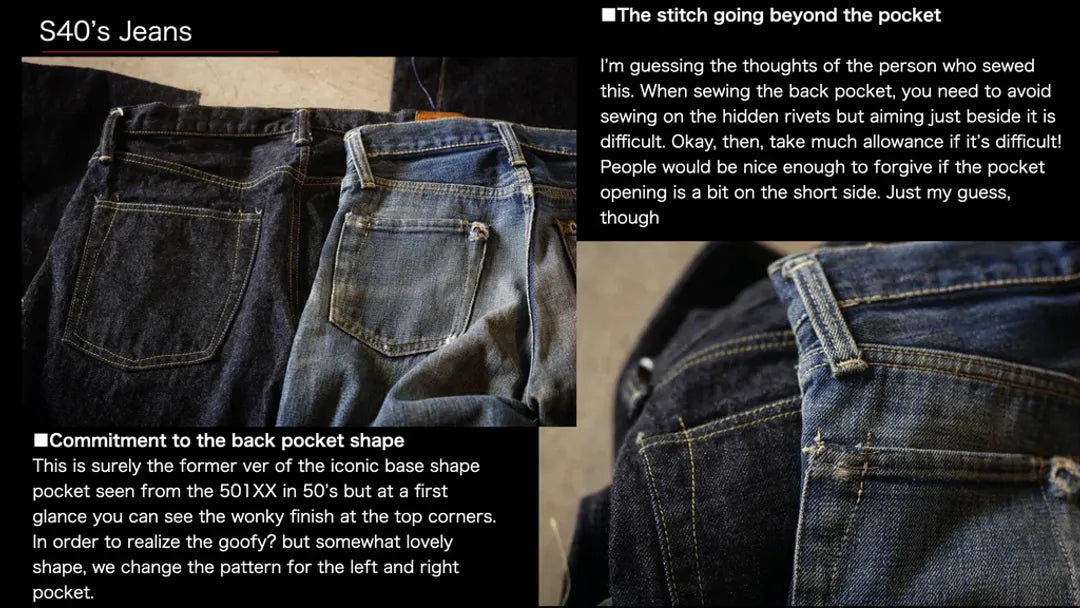 TCB S40's Jeans